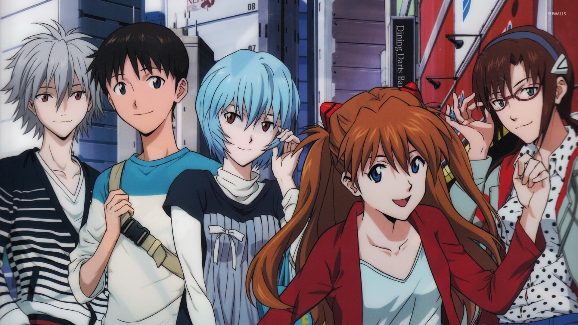 Shinseiki Evangelion