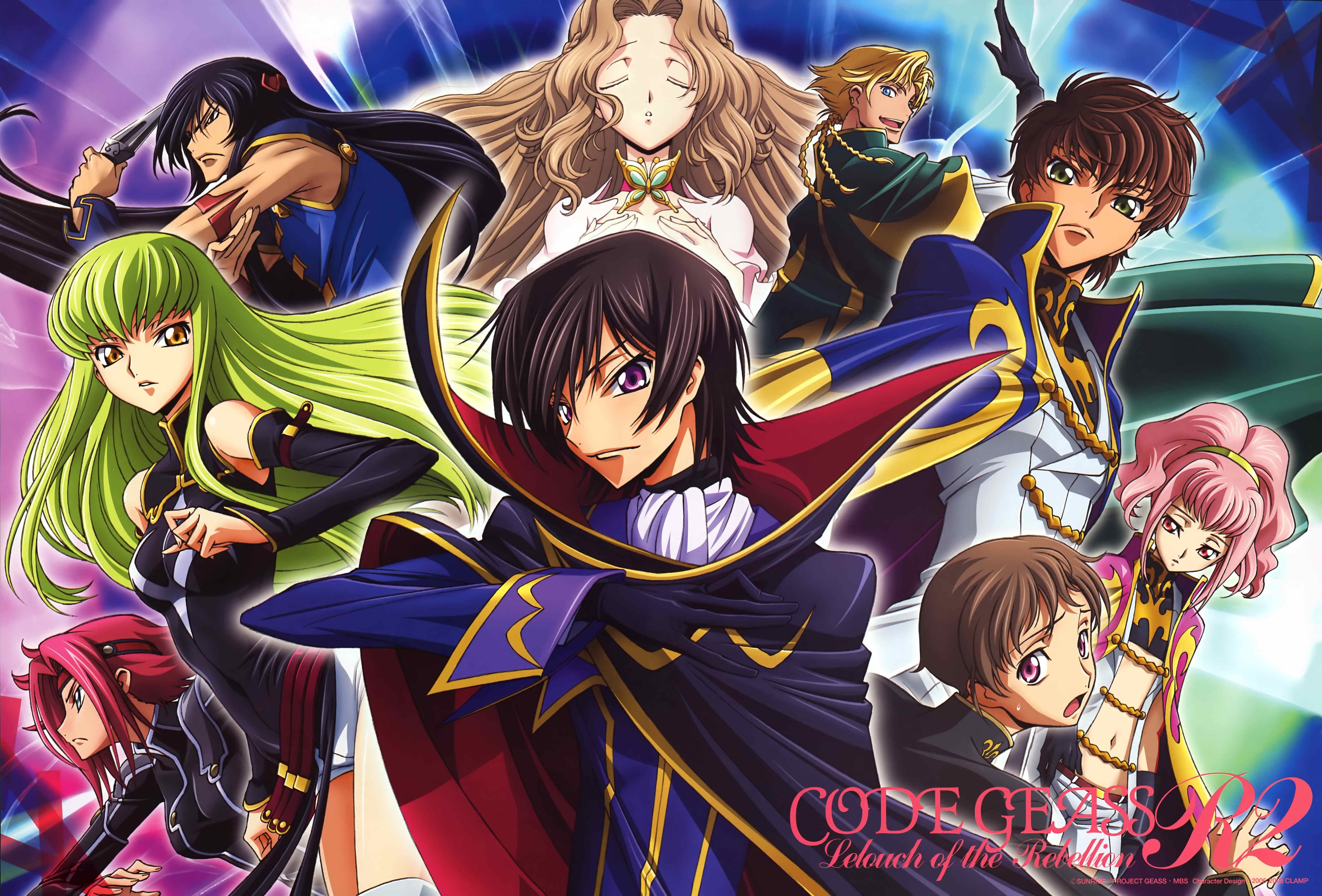 Code Geass: Hangyaku no Lelouch
